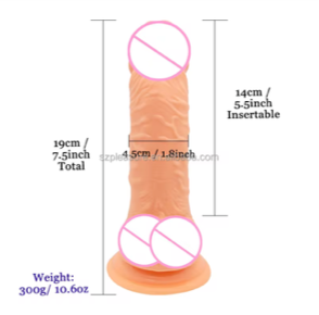 Jasmine 7.5" Jelly Dildo with Suction Cup